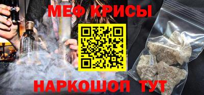 каннабис Славянск-на-Кубани