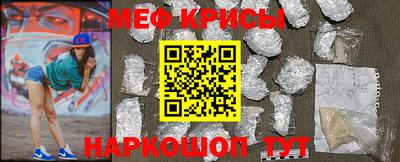 бутират Сланцы