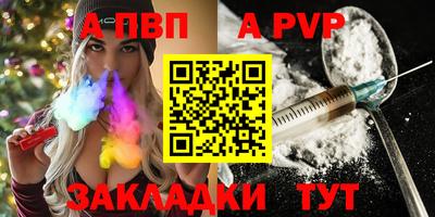 каннабис Славянск-на-Кубани