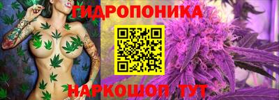 мефедрон VHQ Славгород