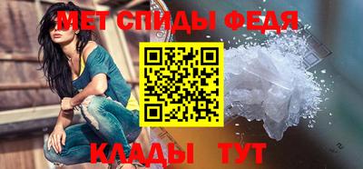 каннабис Славянск-на-Кубани