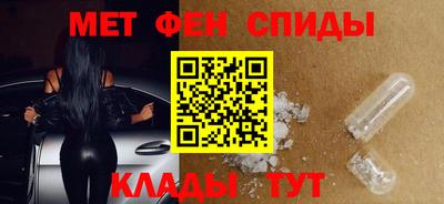 каннабис Славянск-на-Кубани