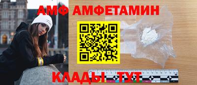 каннабис Славянск-на-Кубани