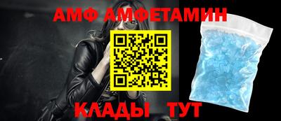 каннабис Славянск-на-Кубани