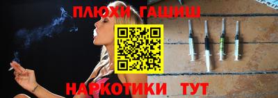 мефедрон VHQ Славгород